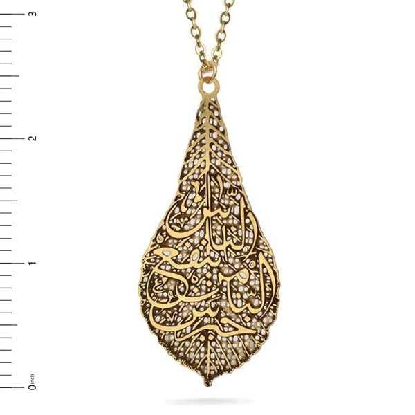 Calligraphy Leaf Pendant Necklace