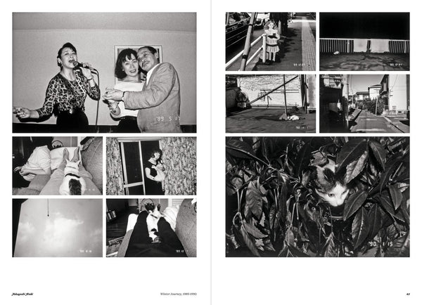 Love Songs: Photography and Intimacy