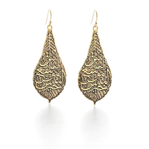 Calligraphy Leaf Pendant Earrings
