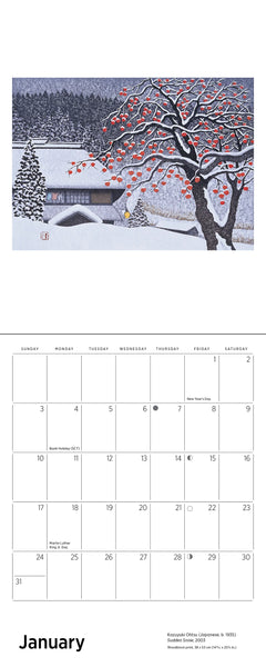 Serenity: Kazuyuki Ohtsu 2027 Mini Wall Calendar