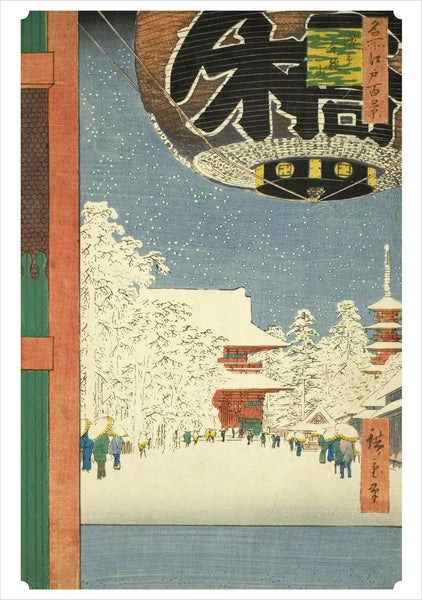Hiroshige: Scenes of Winter Holiday Cards