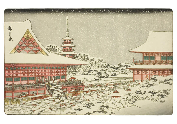 Hiroshige: Scenes of Winter Holiday Cards