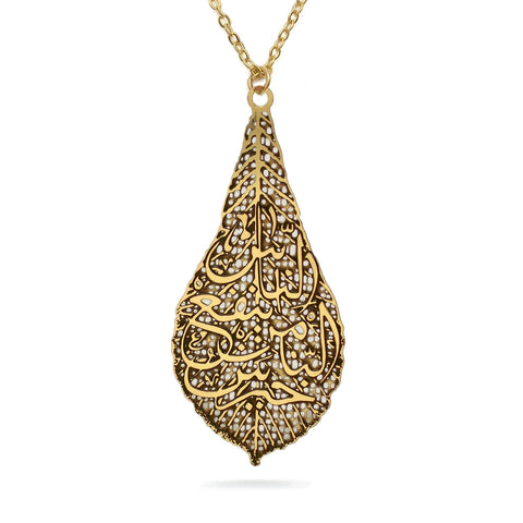 Calligraphy Leaf Pendant Necklace